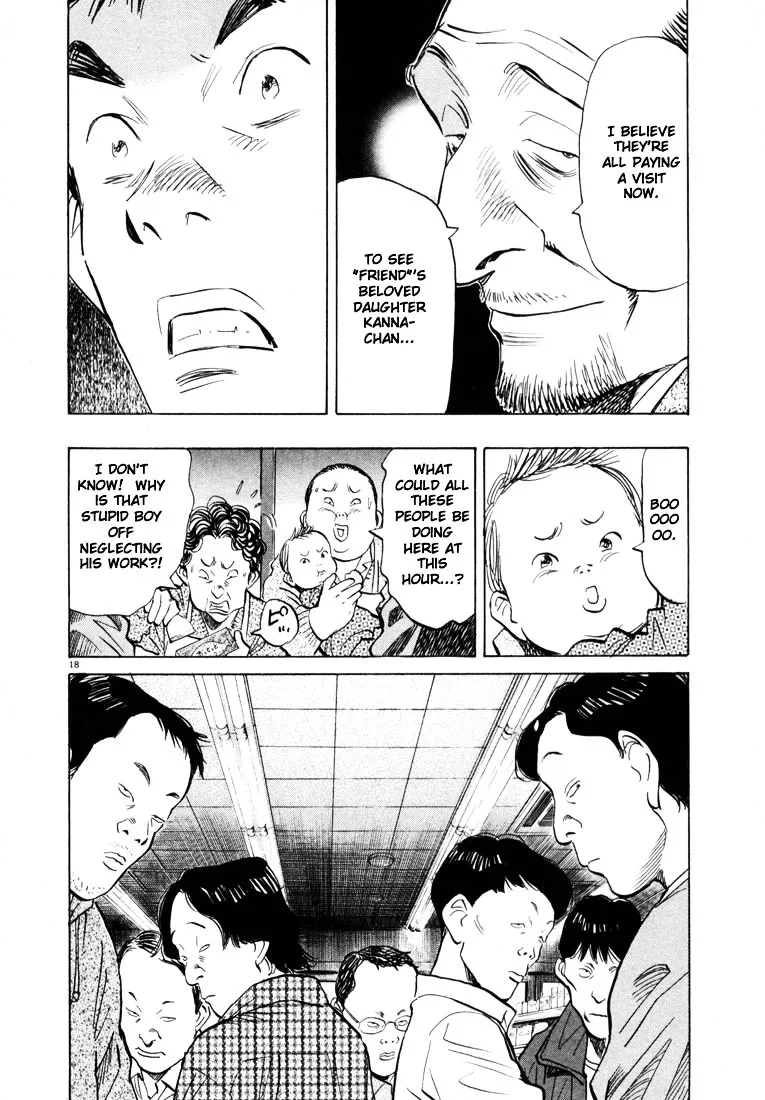 20Th Century Boys - Page 17