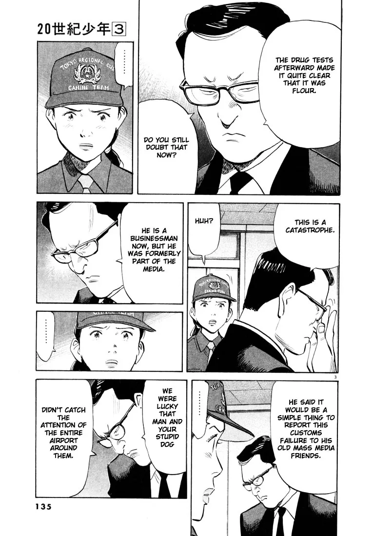 20Th Century Boys - Page 2