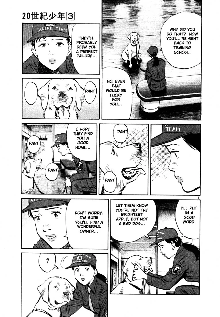 20Th Century Boys - Page 4