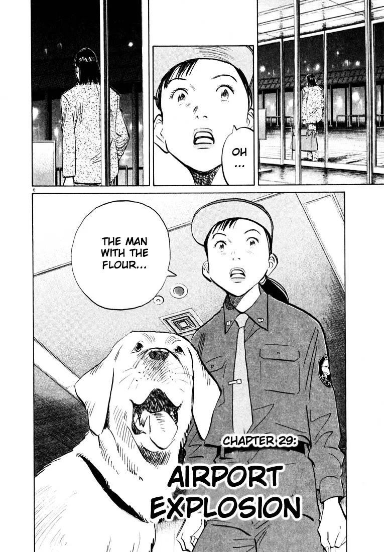 20Th Century Boys - Page 5