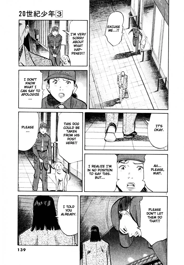 20Th Century Boys - Page 6