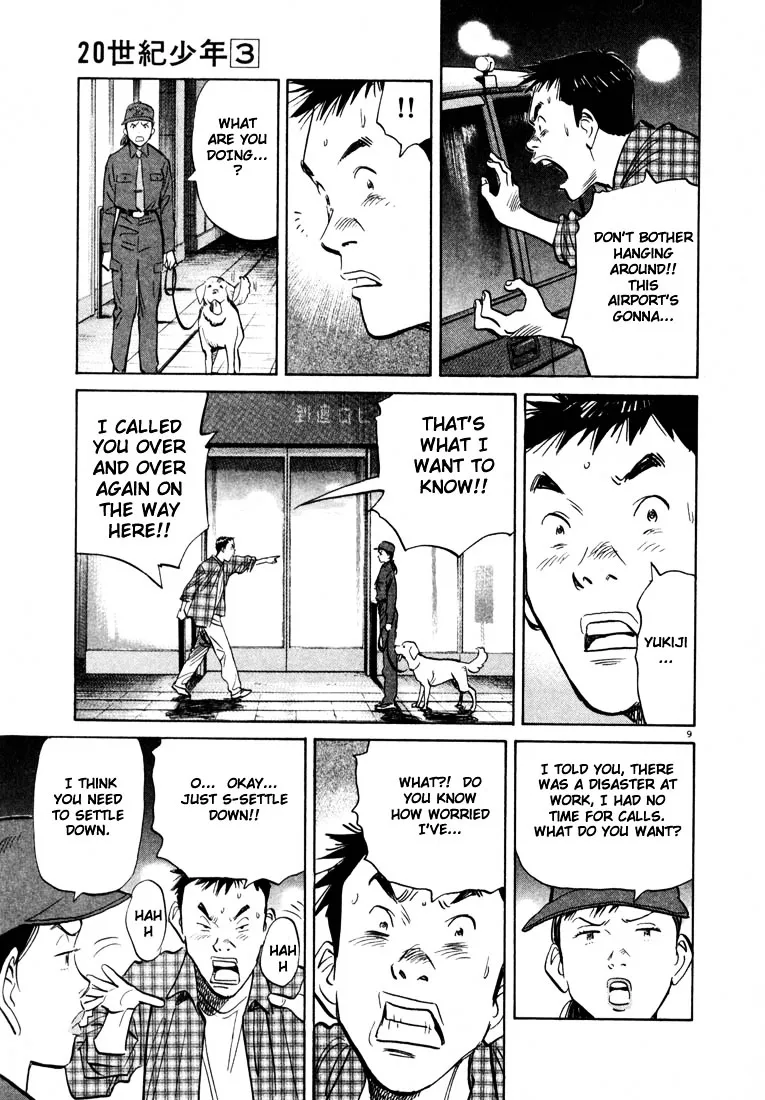 20Th Century Boys - Page 8