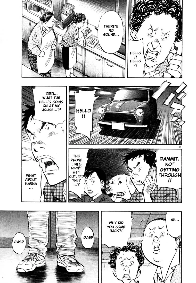 20Th Century Boys - Page 10