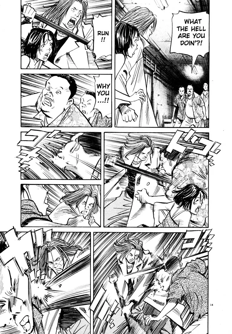 20Th Century Boys - Page 13