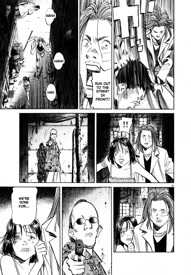 20Th Century Boys - Page 15