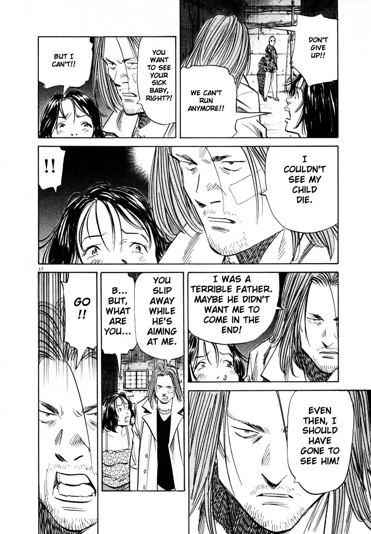 20Th Century Boys - Page 16