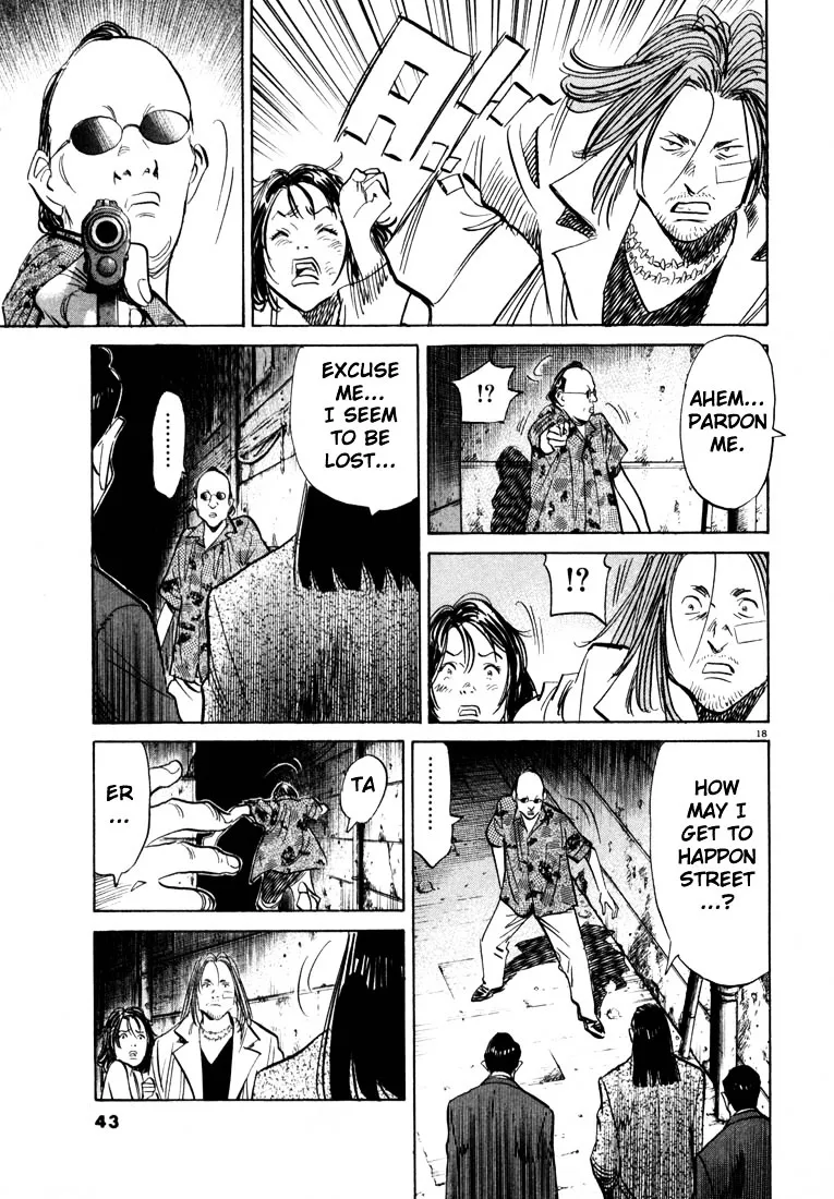 20Th Century Boys - Page 17