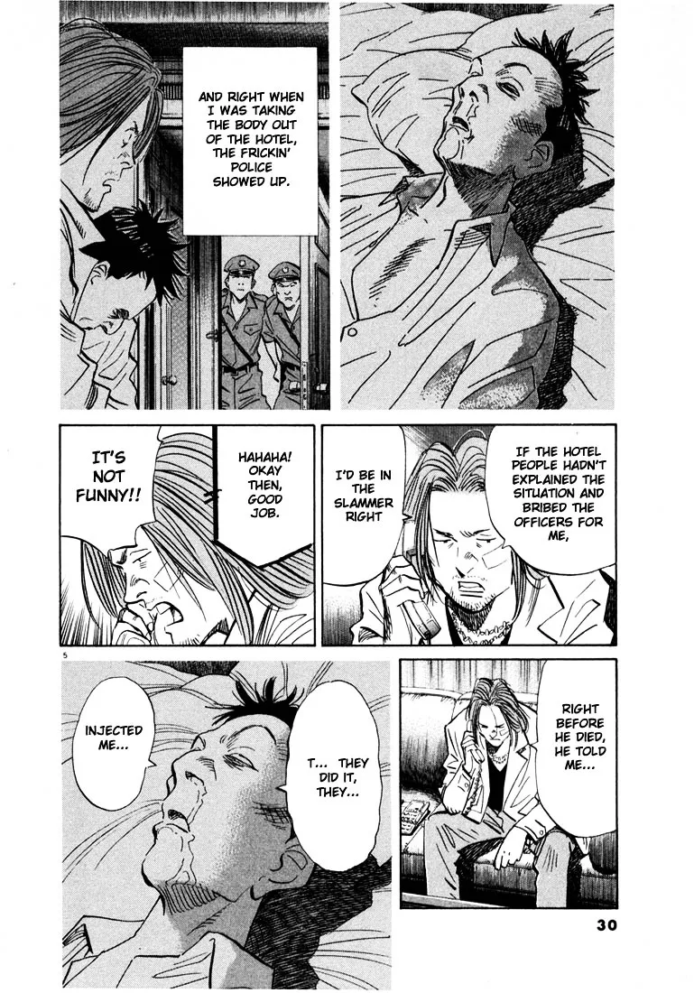 20Th Century Boys - Page 4