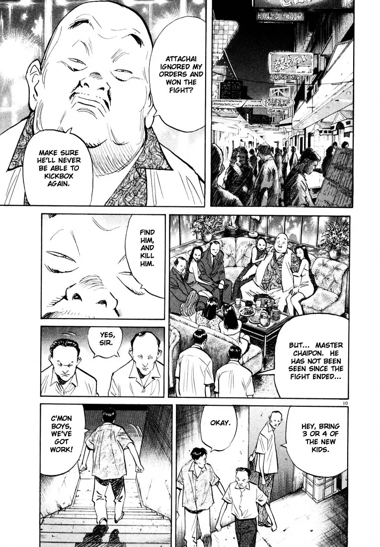 20Th Century Boys - Page 9