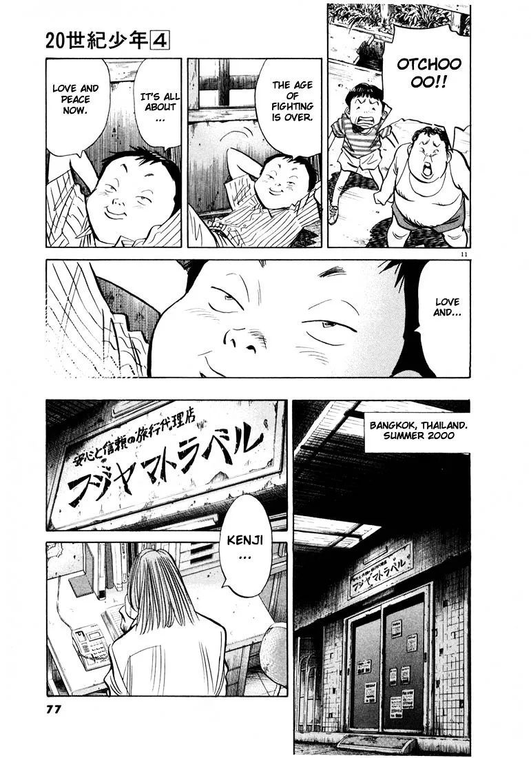 20Th Century Boys - Page 11