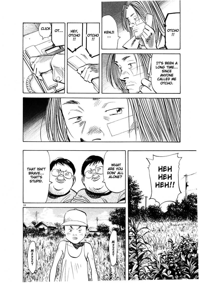 20Th Century Boys - Page 14