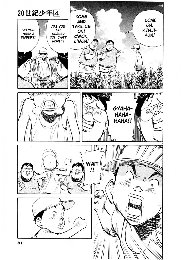 20Th Century Boys - Page 15