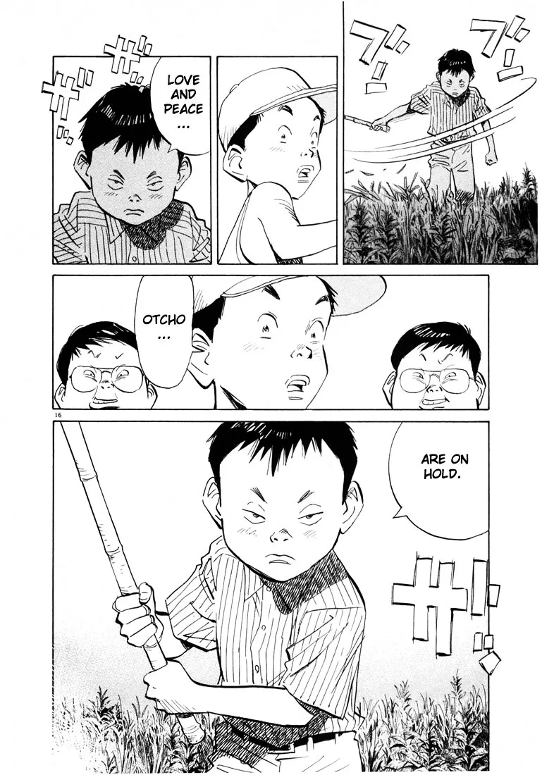 20Th Century Boys - Page 16