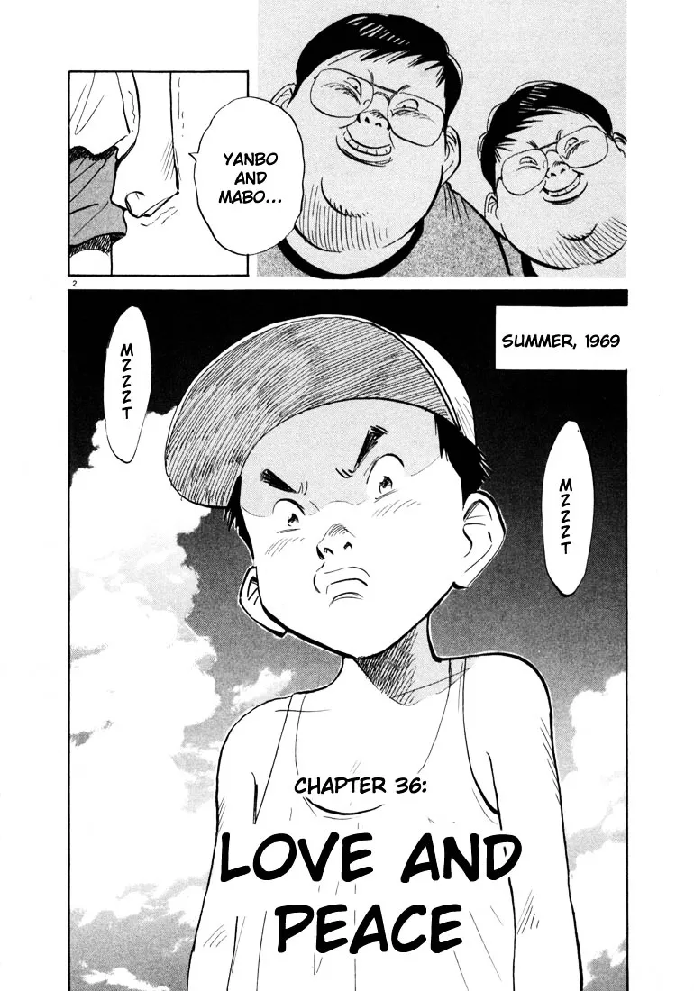 20Th Century Boys - Page 2