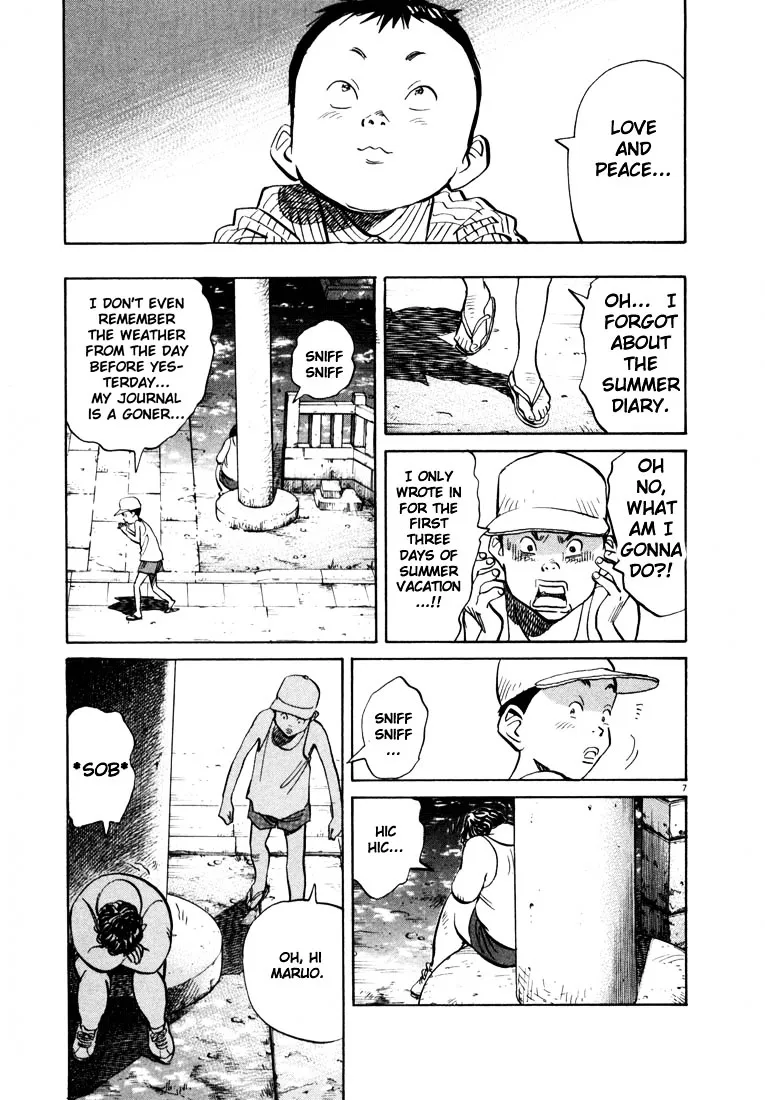 20Th Century Boys - Page 7