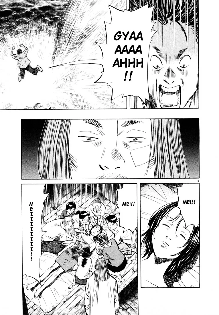 20Th Century Boys Chapter 37 page 3 - MangaKakalot