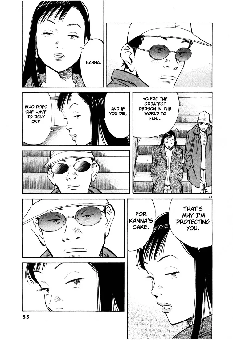 20Th Century Boys - Page 12