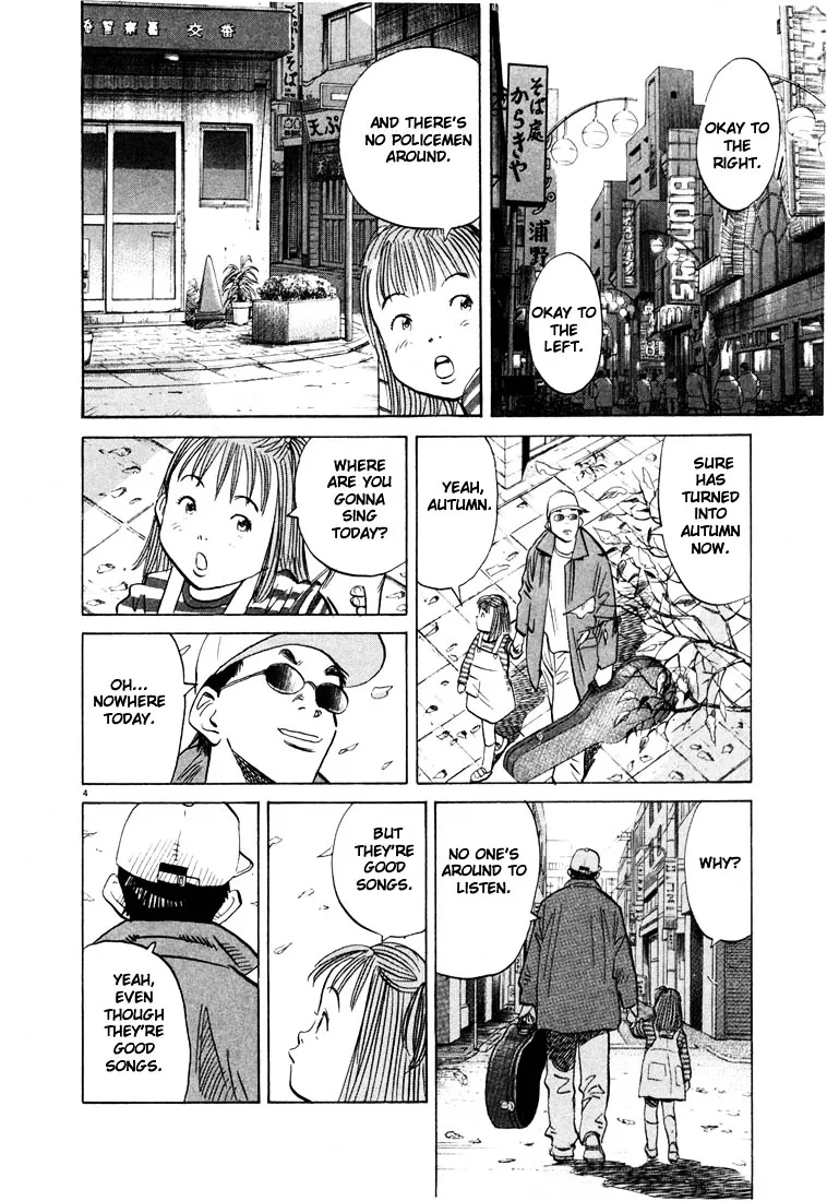 20Th Century Boys - Page 3