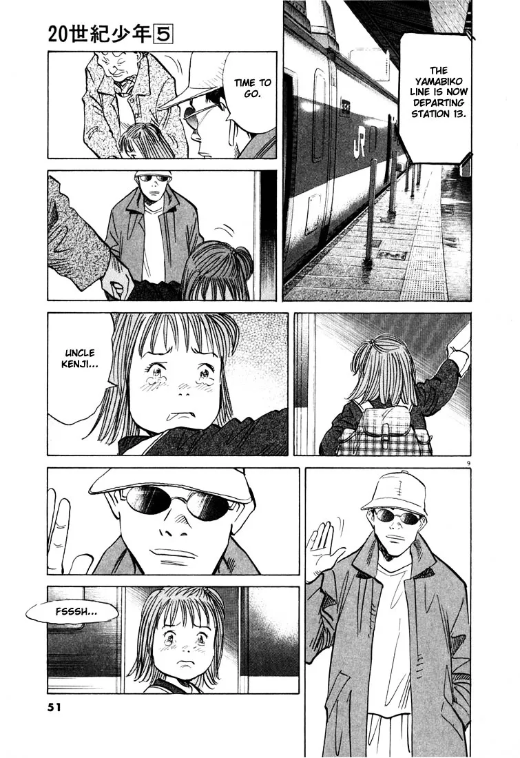 20Th Century Boys - Page 8