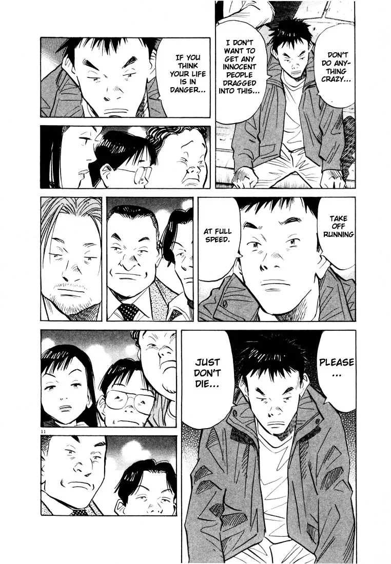 20Th Century Boys - Page 10