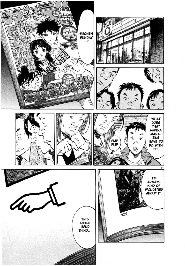 20Th Century Boys - Page 13