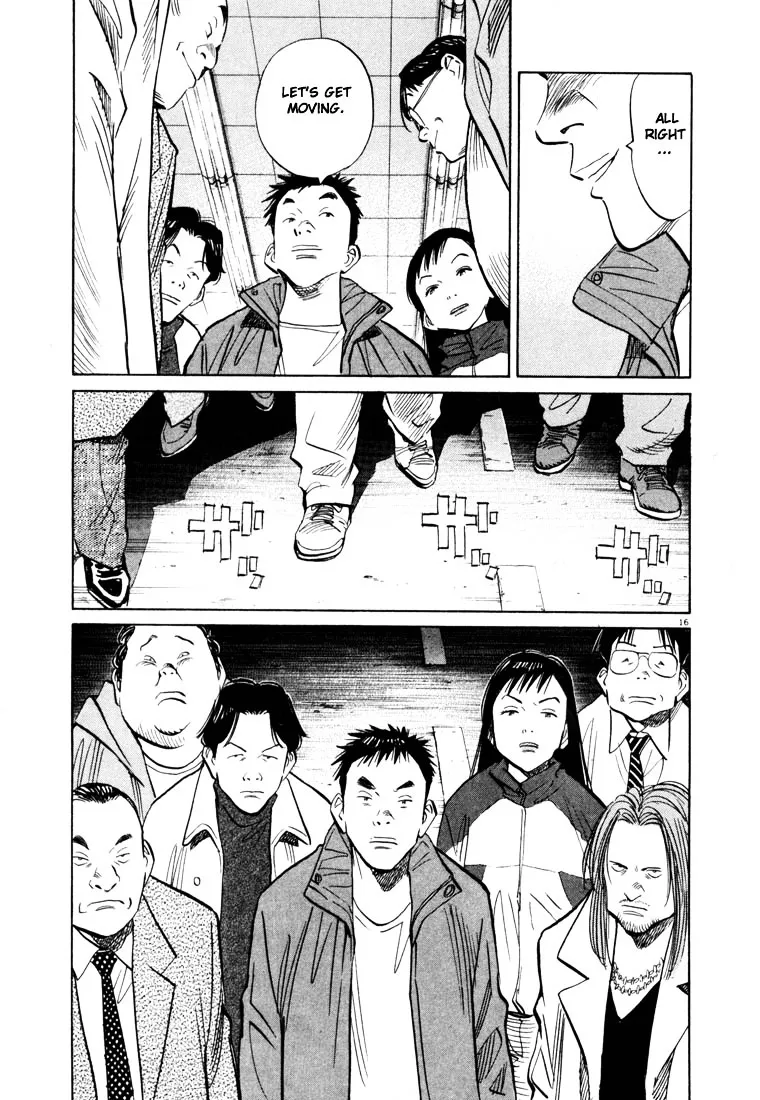 20Th Century Boys - Page 15