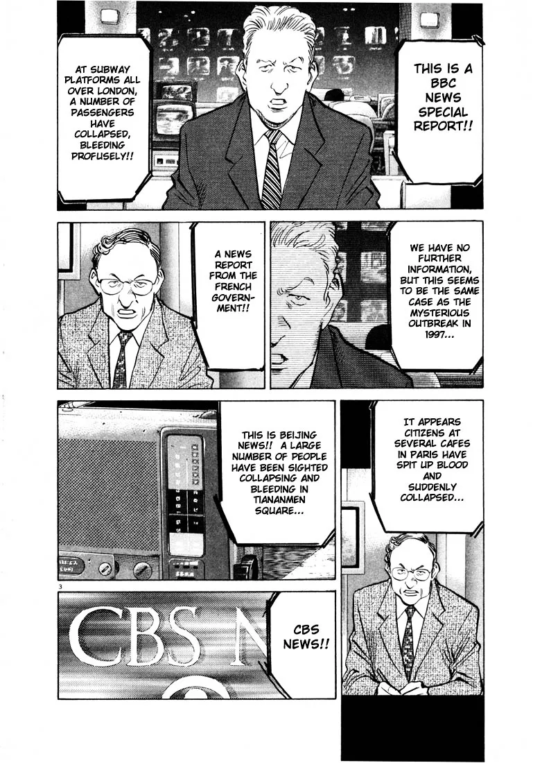 20Th Century Boys - Page 2