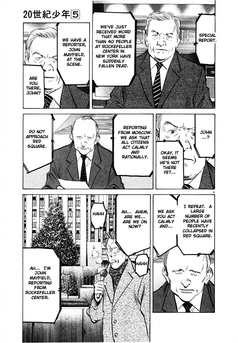 20Th Century Boys - Page 3