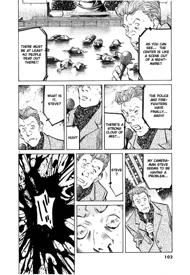 20Th Century Boys - Page 4