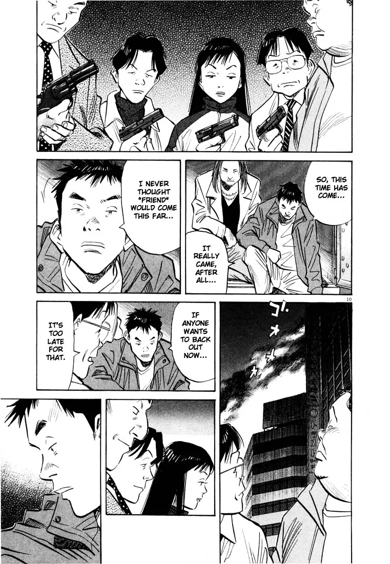 20Th Century Boys - Page 9