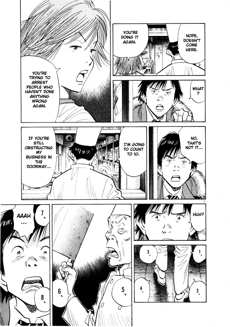 20Th Century Boys - Page 10