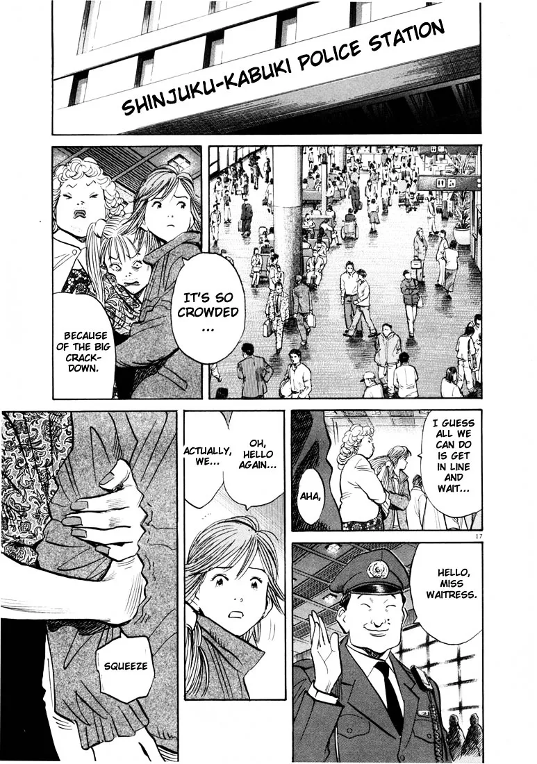 20Th Century Boys - Page 20