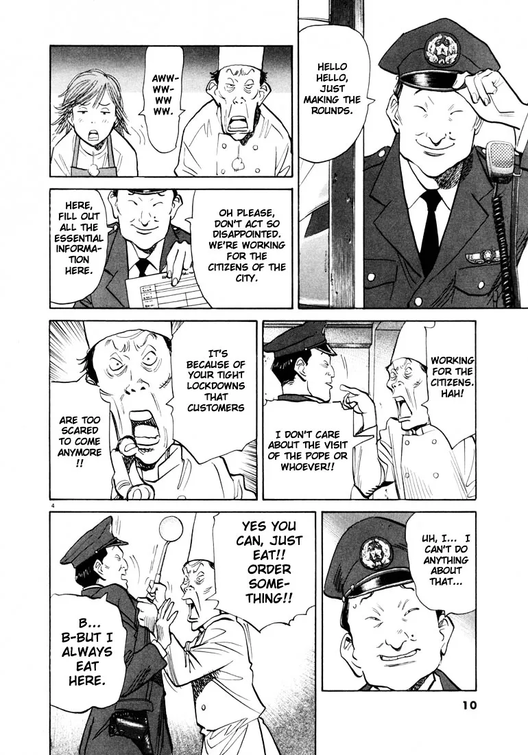 20Th Century Boys - Page 7