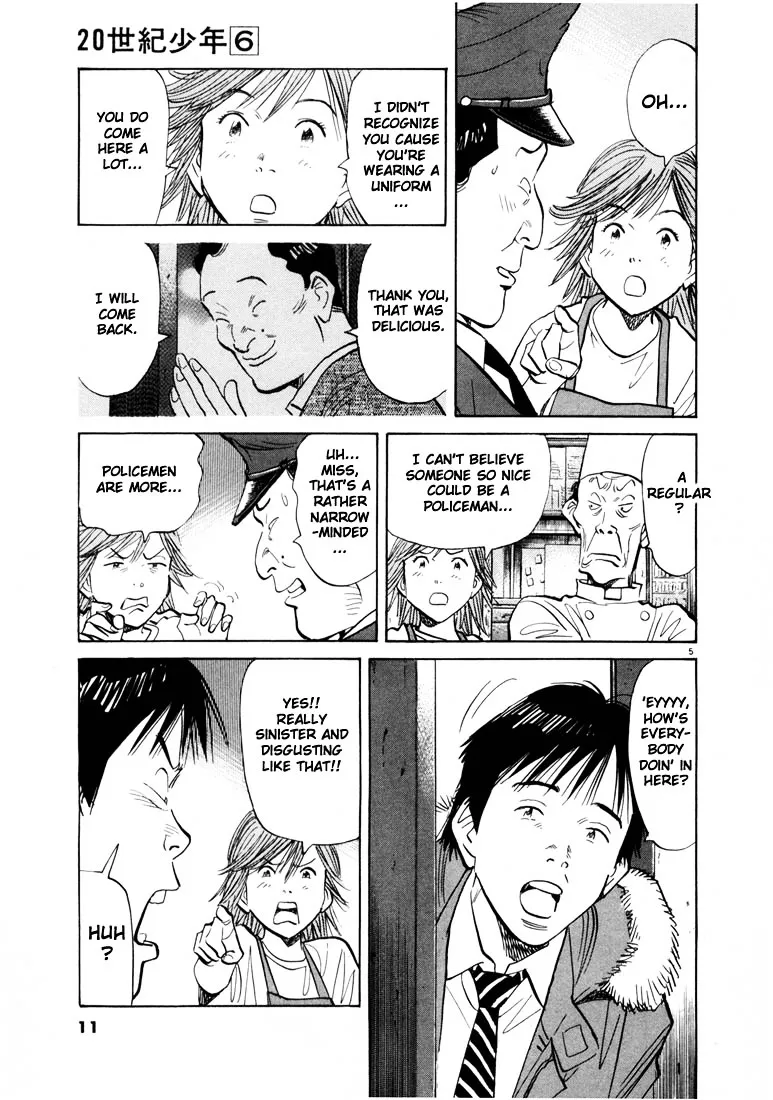 20Th Century Boys - Page 8