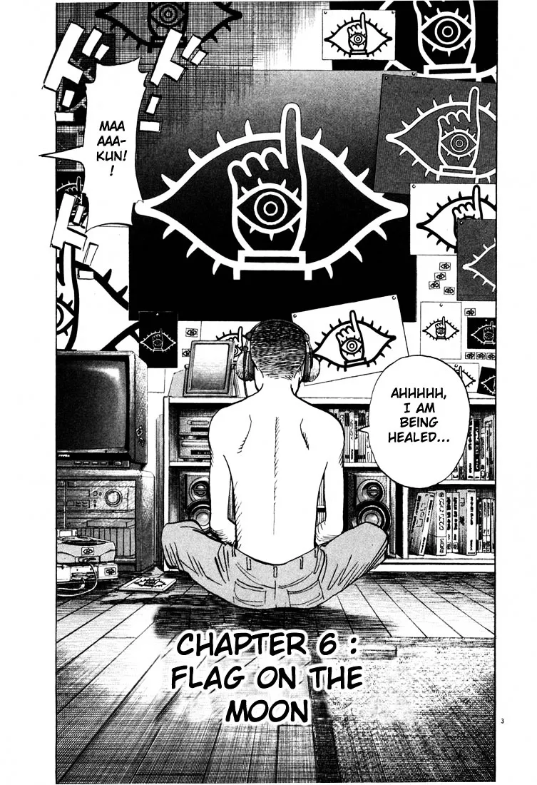 20Th Century Boys - Page 2