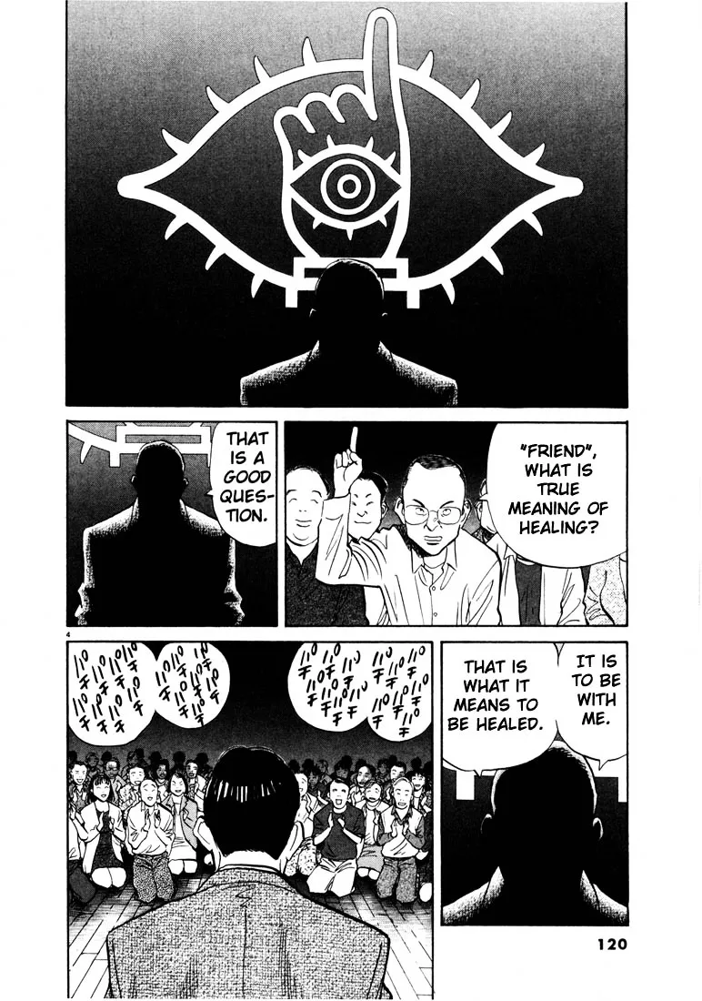 20Th Century Boys - Page 3