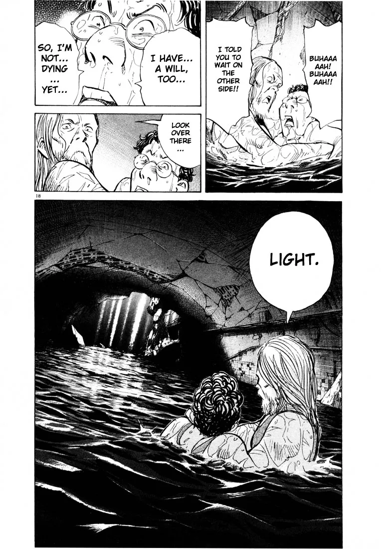 20Th Century Boys - Page 17