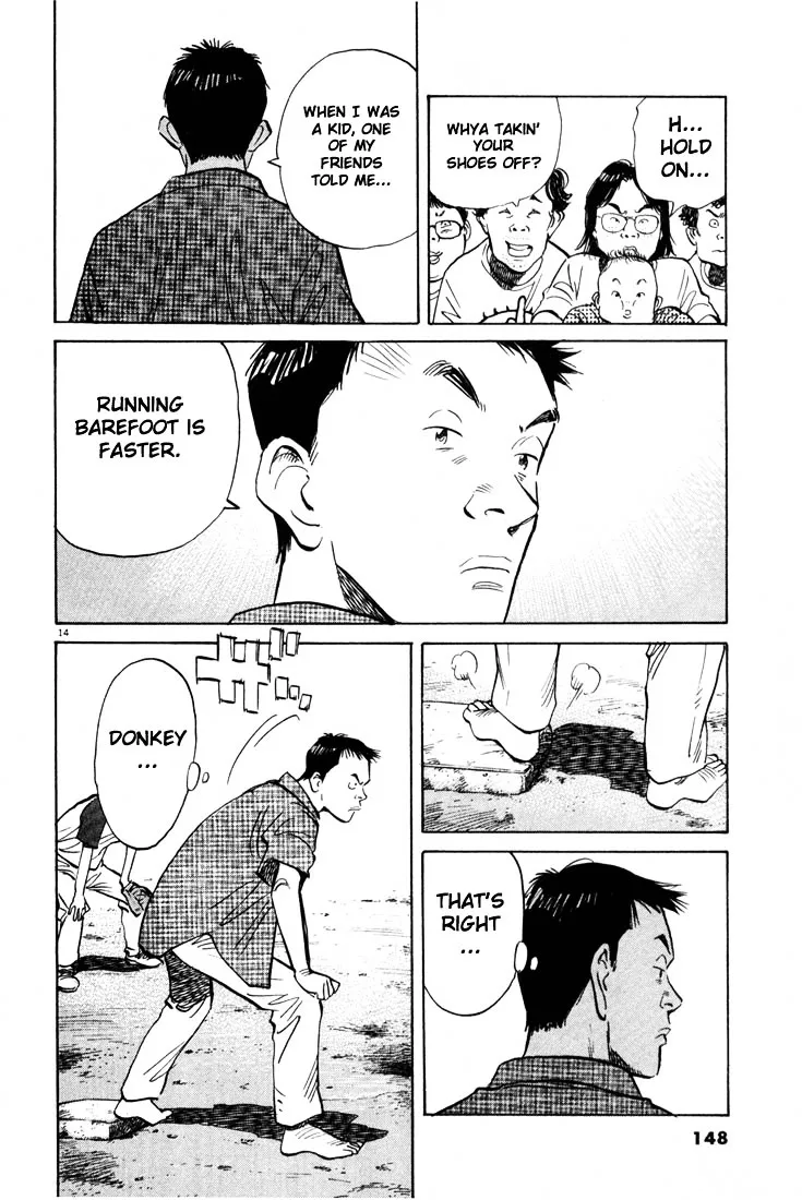 20Th Century Boys - Page 13