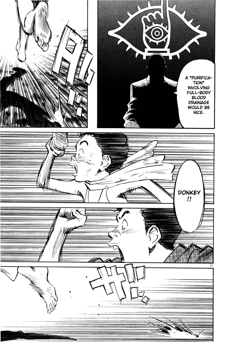 20Th Century Boys - Page 16