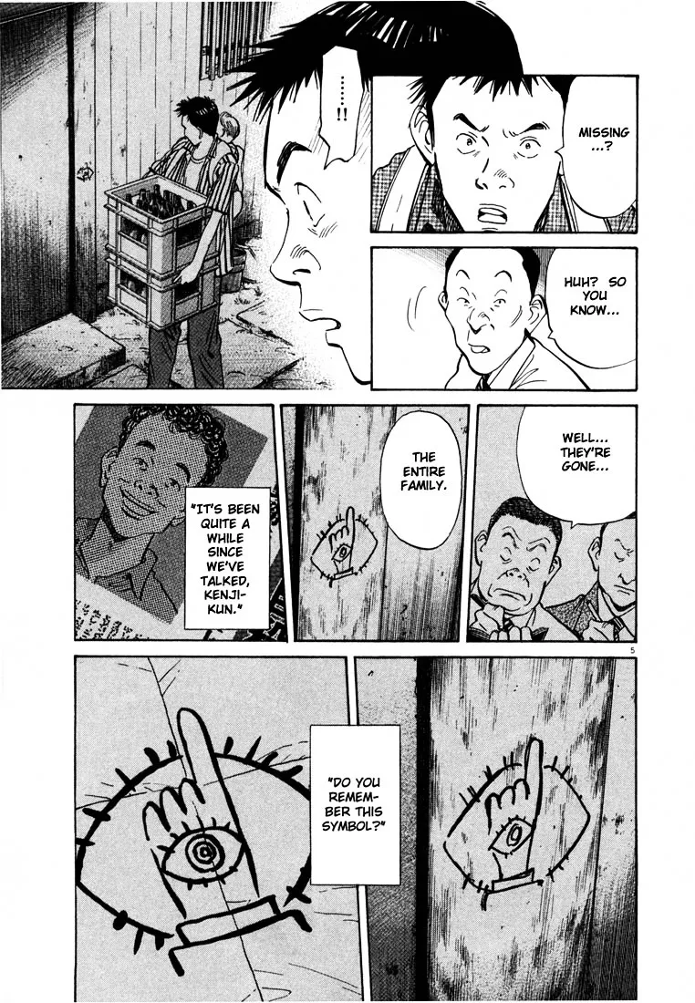 20Th Century Boys - Page 4