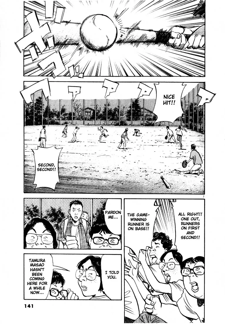 20Th Century Boys - Page 6