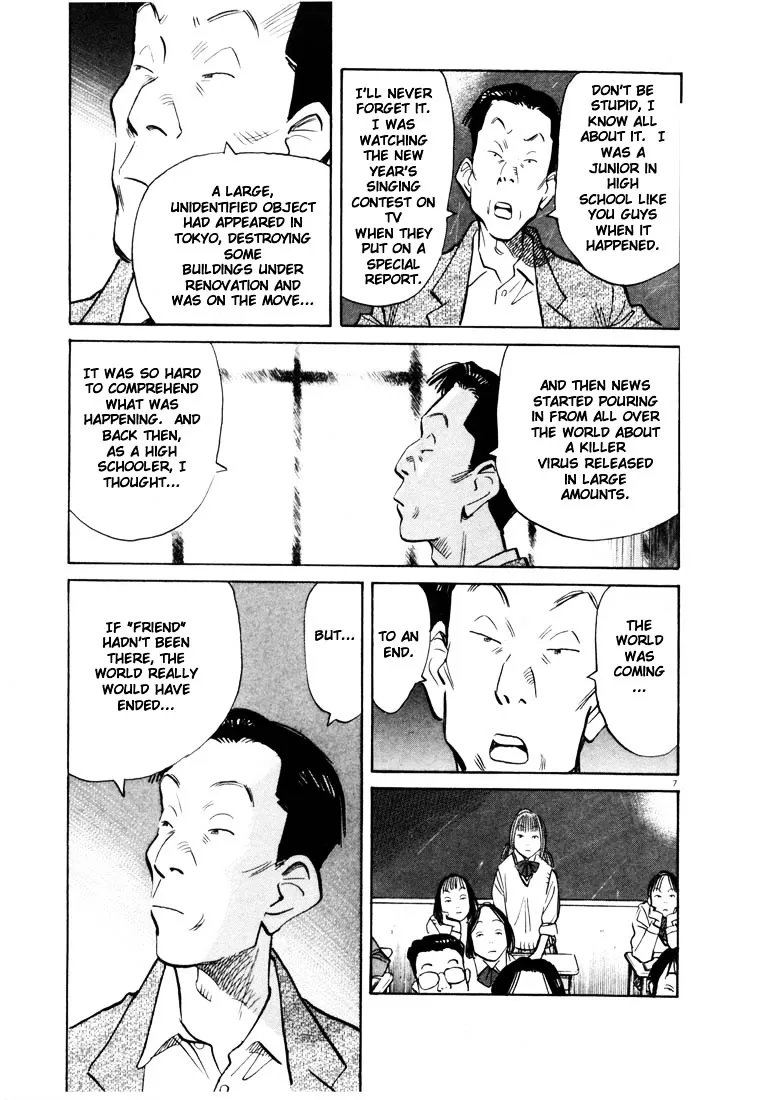 20Th Century Boys - Page 6