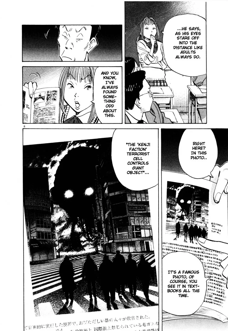 20Th Century Boys - Page 7