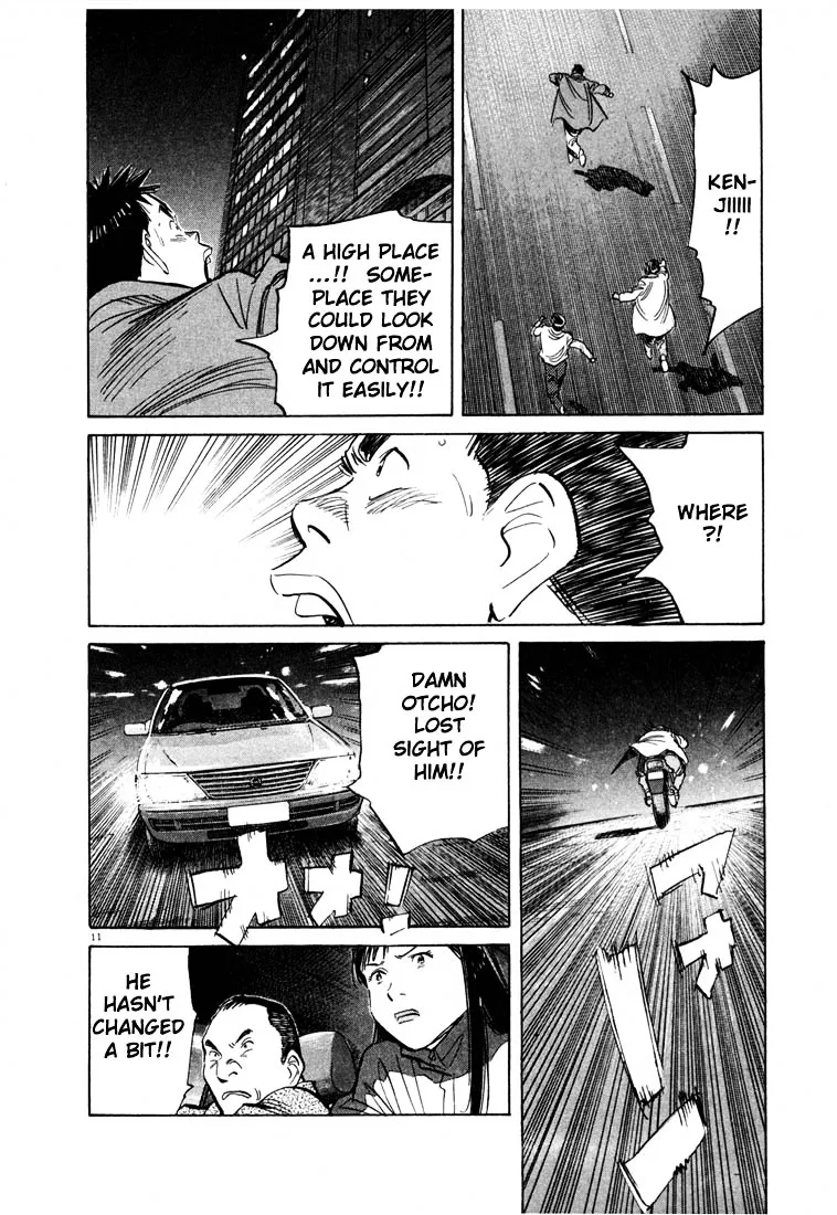 20Th Century Boys - Page 10