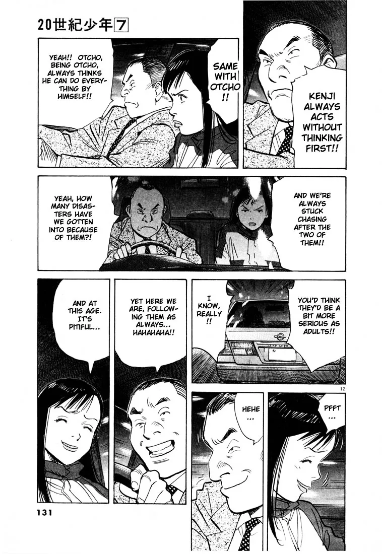 20Th Century Boys - Page 11