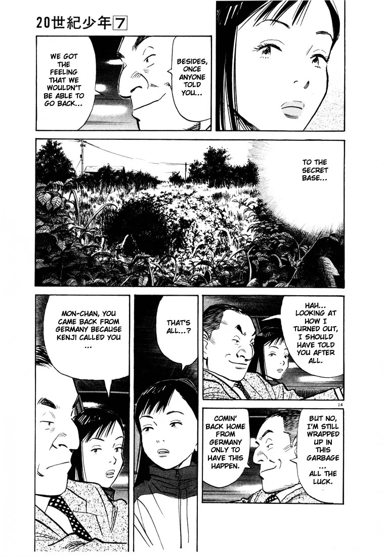 20Th Century Boys - Page 13