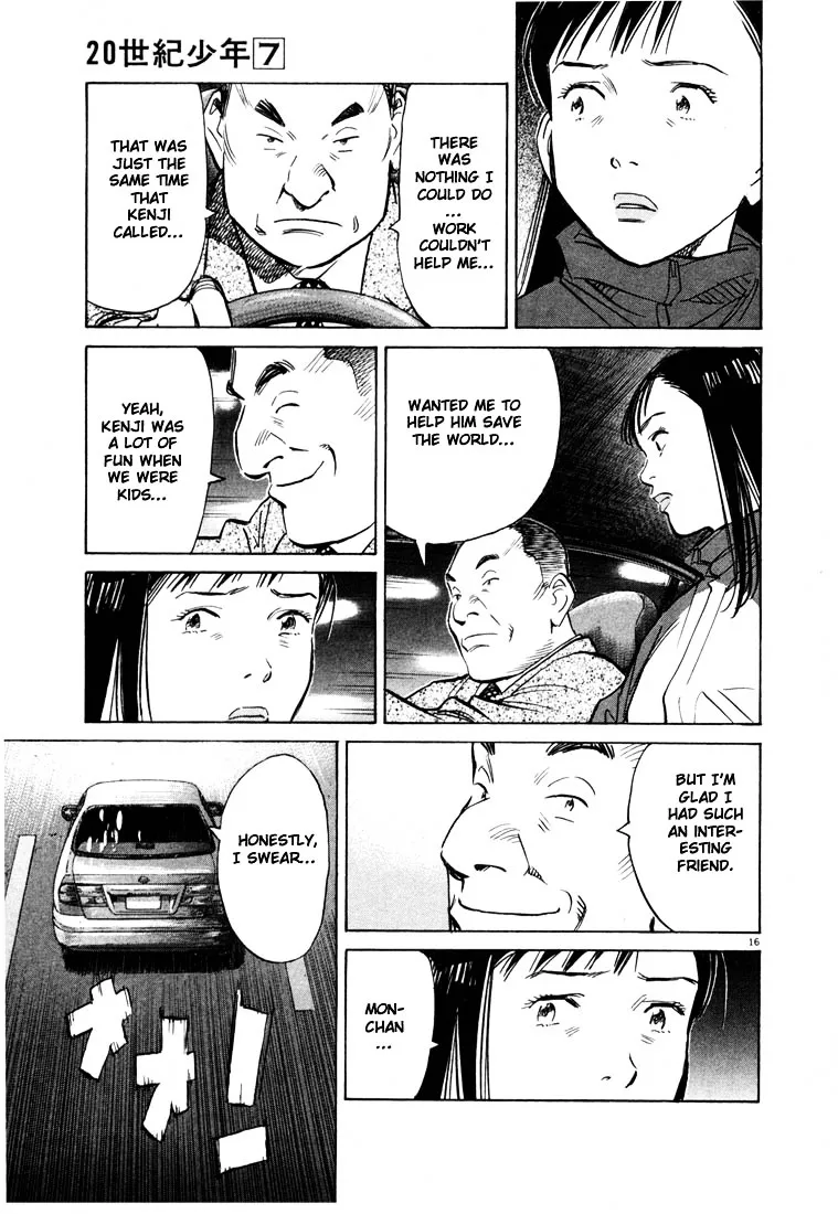 20Th Century Boys - Page 15