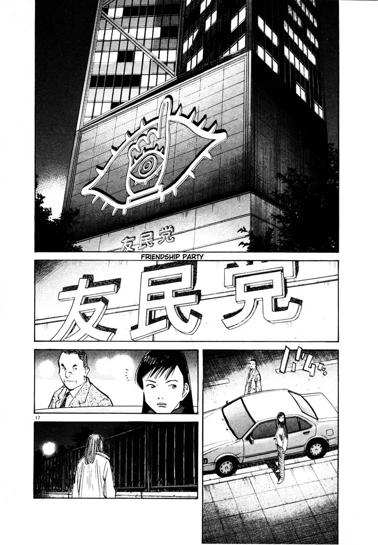 20Th Century Boys - Page 16