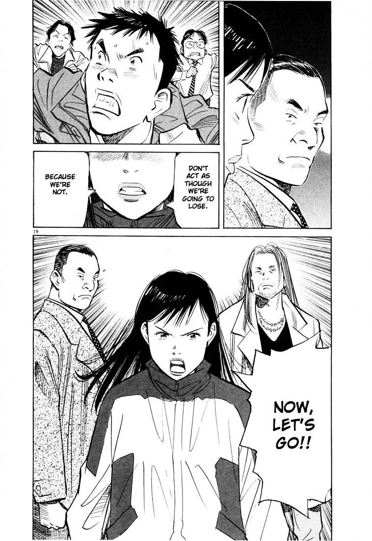 20Th Century Boys - Page 18