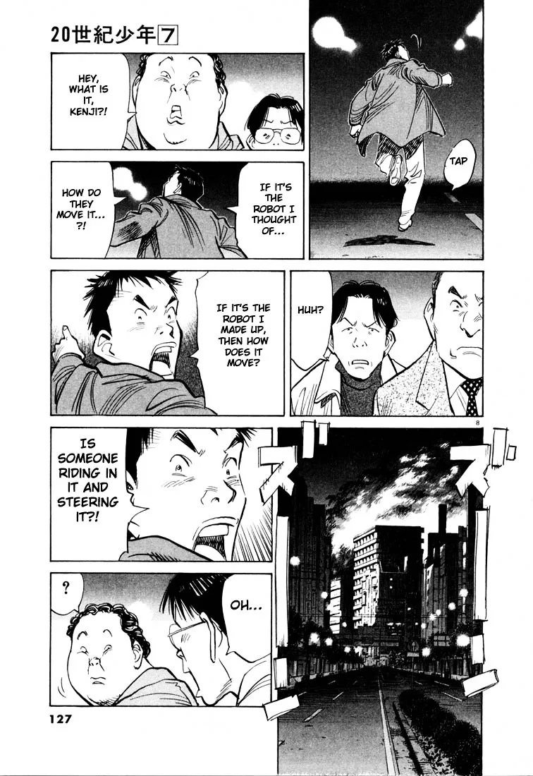 20Th Century Boys - Page 7